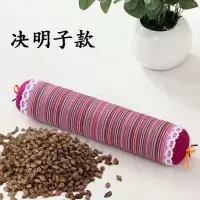 决明子颈椎枕颈椎专用枕头护颈枕成人修复决明子单人老粗布圆枕芯
