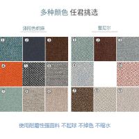 亚麻坐垫45d高密度海绵垫四季坐垫 办公室座椅垫凉席餐椅垫子