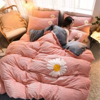 加厚秋冬季丽丝绒四件套毛巾绣加绒保暖法兰绒三件套被套床上用品