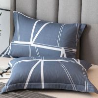 信封式枕套亲肤枕头套双人枕套单人枕套一只