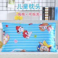 卡通儿童枕头3-6-10岁幼儿园宝宝小学生四季通用午睡纯棉枕套枕芯