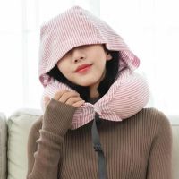 u型枕帽子颈枕连帽颈枕护颈枕颈椎枕午休旅行飞机枕多功能粒子