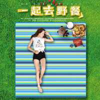 户外野餐垫加厚垫子防潮垫沙滩垫野餐布便携草坪地垫郊游野炊防水