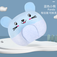 婴儿枕头防偏头四季通用卡通新生儿童用品纠正矫正头型宝宝定型枕