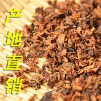 20年新货柏壳枕头枕芯乌发少白头柏树壳侧柏壳野生柏子壳