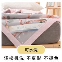 空调被夏凉被棉花棉质水洗单人双人春秋被芯儿童学生宿舍薄被子夏