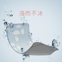 加厚防滑冰丝凉席 婴儿卡通印花凉席子水洗儿童二件套席子折叠