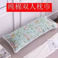 双人枕巾1.5米1米1.8m长款长枕巾纯棉全棉长枕头巾加长老粗布1.2m