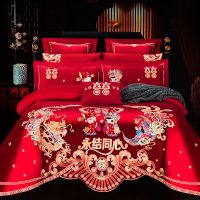 婚庆四件套大红龙凤刺绣新婚喜被全棉结婚六八十件套纯棉床上用品