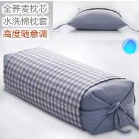 荞麦枕头荞麦皮枕芯纯荞麦壳枕全棉纯棉可拆洗单人成人颈椎硬枕头