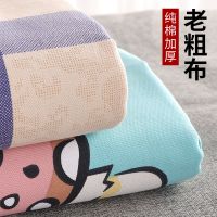 山东老粗布床单单人双人枕套三件套全棉加厚亚麻帆布宿舍网红特价