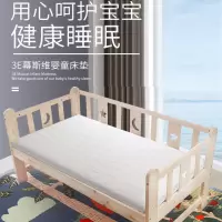 婴儿床垫天然椰棕垫新生儿宝宝床垫子乳胶软床垫儿童床垫硬棕