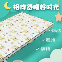 天然椰棕床垫宝宝儿童床垫1.2米床垫椰棕垫1.5米可