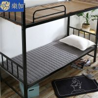 四季宿舍加厚磨毛亲肤床垫子双人褥子垫被单人榻榻米