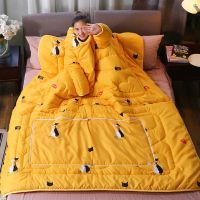 懒人被子冬袖被可以穿的带袖加厚保暖成人儿童学生宿舍棉被单人能