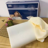 网红同款礼盒装乳胶记忆枕头芯慢回弹护颈椎保健枕活动礼品送客户