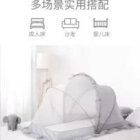 婴儿床蚊帐儿童宝宝蚊帐新生儿防蚊罩小孩蒙古包无底可折叠通用