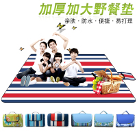 加绒野餐垫防潮垫户外野炊营沙滩帐篷地垫防水加厚垫子野餐布