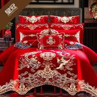 大红纯棉刺绣婚庆四件套婚房被套床单结婚全棉六件套床上用品