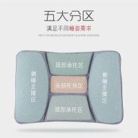 pe软管枕头洗多功能孕妇儿童保健枕芯全棉护颈枕
