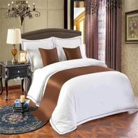 星级宾馆酒店民宿床尾巾,纯色提花床尾巾床旗床盖简约|咖啡缎面 50x260cm