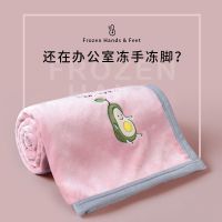 小毛毯被子珊瑚绒盖腿盖毯床单空调沙发毯子秋冬盖毯办公室午睡毯