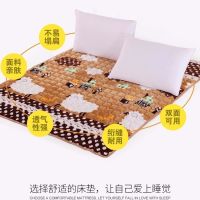 法莱绒水洗床垫学生铁架床上下铺儿童法兰绒榻榻米可折叠加厚保暖
