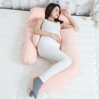 孕妇枕头护腰托腹侧睡枕多功能u型枕孕妇睡觉神器靠枕靠垫用品