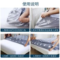 床罩 床笠单件席梦思床垫防滑保护套1.2/1.5/1.8米床垫套床套床单