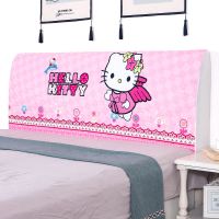 韩版夹棉公主床头罩卡通床头防尘罩简约现代布艺床头套花色可选