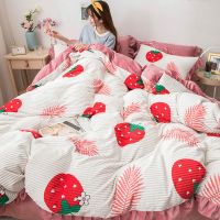 加厚双面法兰绒四件套冬季保暖珊瑚绒少女心花边被套床单床上用品