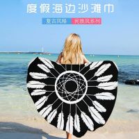 超细纤维亲肤速干圆形苏沙滩巾儿童爬行毯 多功能大浴巾 毛巾被