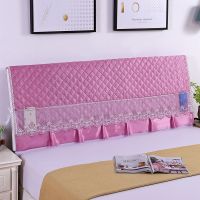 床头罩防尘保护套加厚全包夹棉简约北欧现代软包实木床头靠背套子