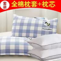 套装全棉纯棉枕套加枕头一对单人学生双人成人酒店枕芯情侣枕一只