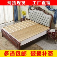 竹床板凉席竹子护腰脊床垫床板实木1米至1.8米排骨架硬竹床板