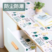 可裁剪印花防油防滑橱柜垫抽屉纸鞋柜衣柜防水垫抽屉垫防潮垫卡通