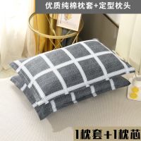 单人纯棉枕套枕头学生宿舍男女寝室家用枕芯枕套套装