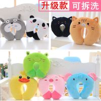 卡通u枕可爱u型枕头靠护颈枕旅行护脖子颈椎枕办公室午睡枕u形枕