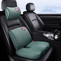 记忆棉头枕腰靠美臀垫卡通亚麻透气护颈枕记忆棉舒适车用枕头透气