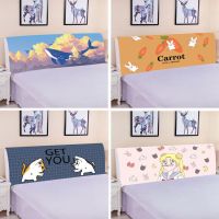 水晶绒全包弹力床头罩欧式床头套软包实木防尘保护罩靠背套子