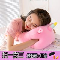 午睡枕抱枕小学生趴趴枕办公室午休枕头儿童睡觉神器趴着桌子睡枕