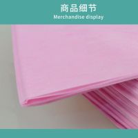 一次性床单防水防油按摩旅行旅游美容院无纺布床单床垫单规格齐全