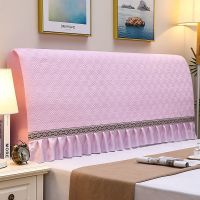 床头罩床头套夹棉加厚实木软包现在简约布艺床头防尘罩套子