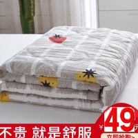 被子春秋薄被子春天轻薄双人夏季两斤空调被薄款