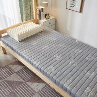 乳胶床垫宿舍学生单人防滑垫折叠床垫加厚开学宿舍用品