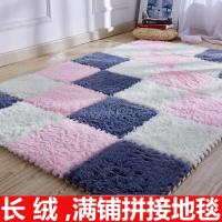 ins榻榻米满铺地板垫房间泡沫地垫拼接方块家用网红地毯卧室可爱