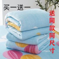 买一条送一条四季多尺寸速暖毯加密毛毯床单被子午休盖毯礼品毯