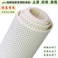 地垫防滑垫加厚地毯防跑硅胶止滑垫床垫榻榻米凉席沙发固定止滑垫