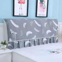 夹棉全包床头罩床头套防尘罩床头柜罩简约现代夹棉加厚实木保护套