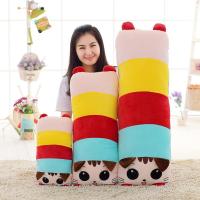 可爱兔子枕头公仔单双人枕毛绒玩具大长抱枕可拆洗儿童生日礼物女